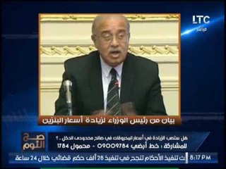 بالفيديو.. رئيس الحكومه :"رفع الاسعار غرضه إيصال الدعم لمستحقيه"