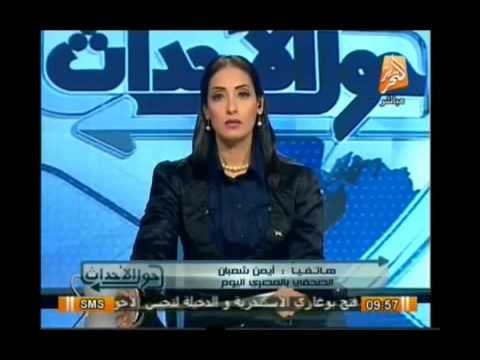 صحفى بالمصرى اليوم يروى تفاصيل الحادث الإرهابى لكمين شبرا الخيمة