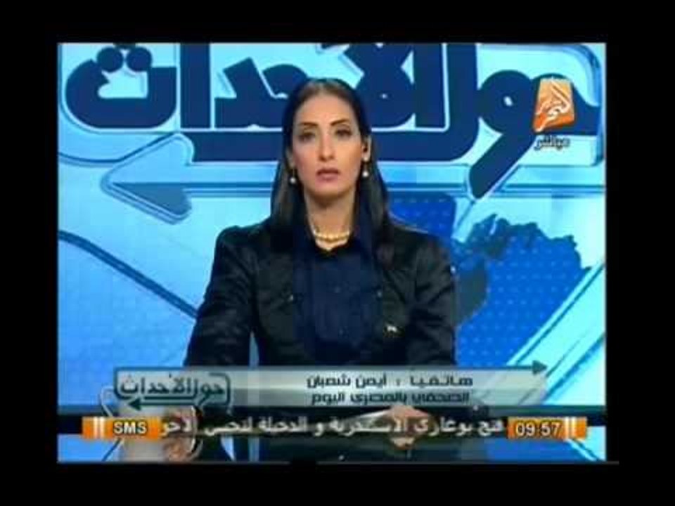 صحفى بالمصرى اليوم يروى تفاصيل الحادث الإرهابى لكمين شبرا الخيمة