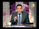 بالفيديو.. الغيطي يذكّر خالد علم الدين بماضيه الفاسد مع مرسي رداً علي انتقاده السيسي