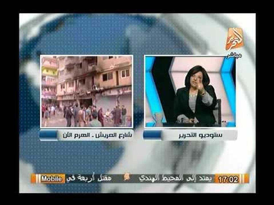 بالفيديو.. مؤسسة حملة الشعب يأمر تفحم سعد الدين ابراهيم.. وتؤكد: دورة محلل طلاق مش محلل سياسي