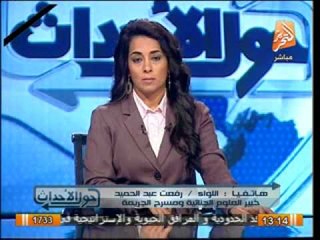 "خبير العلوم الجنائي" :  لن نسمح بوجود قنابل داخل المدارس او الجامعات