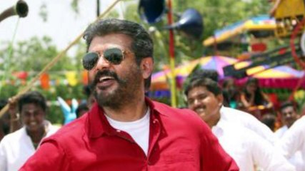 Ajith gang leader viswasam(Tamil)