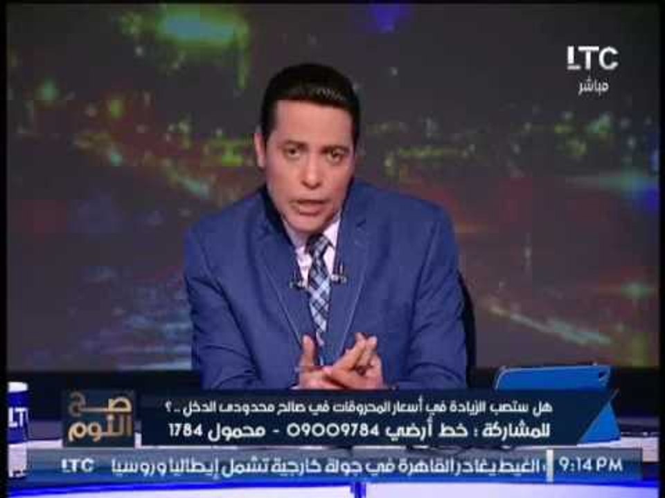 الحكومه تقرر والشعب يدفع الثمن :خناقه عنيفه بين...