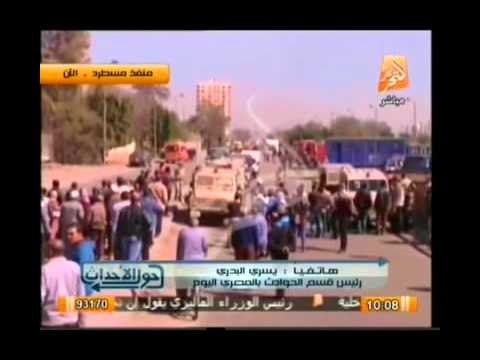 رئيس قسم الحوداث بالمصرى اليوم : جنازة عسكرية لشهداء كمين شبرا الخيمة وهذا ما حدث بالفعل