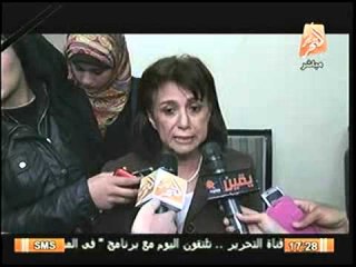 تكريم حزب الدستور للدكتورة هالة شكر بتولي رئاسة الحزب