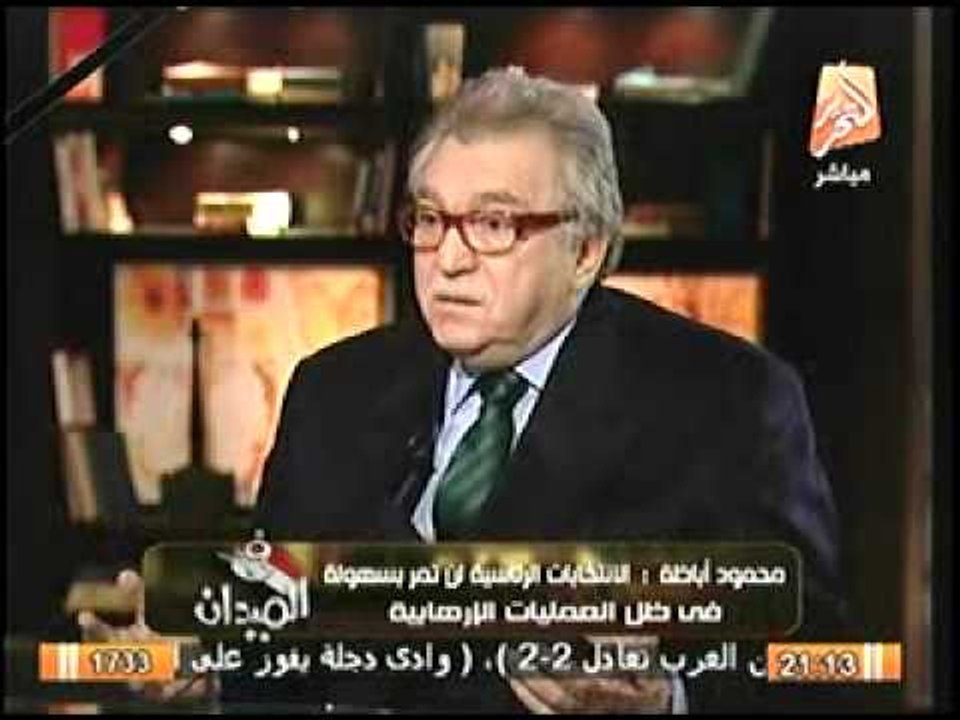 أباظة يوضح قصه خلافه مع السيد البدوى وكيف يقيم الوفد تحت ادارة البدوي