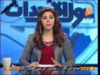 محلب يناقش مشاكل الفقر والبطالة فى اجتماع مجلس المحافظين