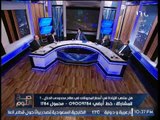 نائب برلماني ينفعل علي 