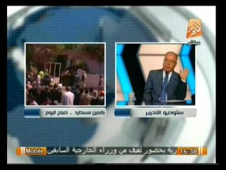 حول الأحداث: قراءة في مانشيتات صحف اليوم 15 مارس مع الصحفي حلمي النمنم
