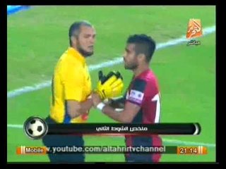 ستاد التحرير: قراءة تحليلية بعد مباراة الداخلية والاهلي