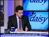 د. وائل النحاس يحرج النائب صلاح عيسي : الحكوهم مبتسمعكوش اصلا عشان تسمعني.. والغيطي: عليه العوض !