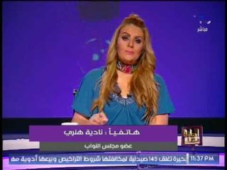 برنامج وماذا بعد | مع الاعلاميه رانيا ياسين و فقرة اهم الاخبار السياسية - 1-7-2017
