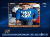 برنامج صح النوم | مع الاعلامى محمد الغيطى و فقرة اهم الاخبار السياسية - 1-7-2017
