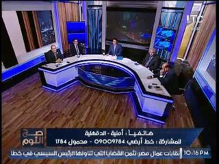 متصله تستغيث ب الغيطي :الحكومه بتتعلم فينا والاكل بيجيلهم بالطيارات.. ونائب برد: دي مزايدات