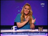 رانيا ياسين عن رفع البنزين قبل 30-6 