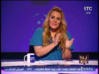رانيا ياسين عن رفع البنزين قبل 30-6 "الحكومه" افسدت فرحة المصريين باليوم العظيم لمصر