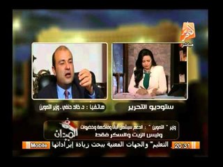 خبر سار..وزير التموين : الدعم سيشمل ألبانا وفاكهة وخضروات وليس السكر والزيت فقط