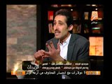 مجدى الجلاد : سبب فشل الدولة فى مواجهة إرهاب الإخوان هو سقوط جهاز أمن الدولة فى يناير 2011