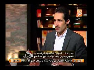 مجدى الجلاد : تصريحات عمرو موسى بالتفاوض مع الإخوان يضعف صورة الدولة وياتى بمعكوس سلبى