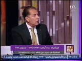 اللواء حاتم باشات : اهم اسباب رحيل الاخوان إتباعهم اسلوب ما قبل ثورة 25 يناير