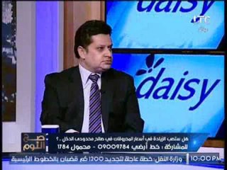 الخبير الاقتصادي "وائل النحاس" يعرض ما عجزت الحكومه عن فعله والروشته الاخير لانقاذ الاقتصاد