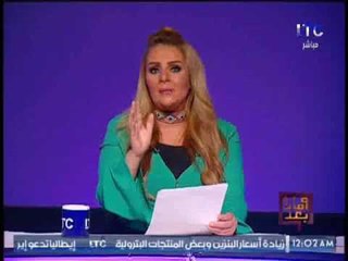 رد نارى لــ " رانيا ياسين " حول حكم المحكمه بــ " رفض حل الاحزاب الدينيه "