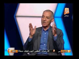 الرئاسة تنفى ما تم تداولة عن تدخل مستشار الرئيس لمنع إعلان قضية التخابر