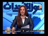 الجماعه الارهابية تهدد بتكرار الثورة الايرانية