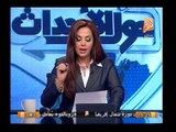 جنايات القاهرة تقضي باعدام 26 اخوانيا فى قضية استهداف سفن قناة السويس