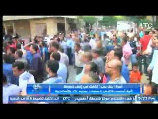 أسرة برنامج"حق عرب" تشارك في إنهاء خصومة ثأرية بمحرم بك بالأسكندرية