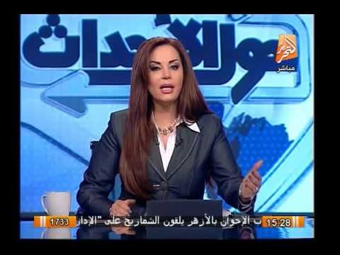 صحيفة امريكية : واشنطن تسعى لاستئناف مناوراة النجم الساطع مع مصر