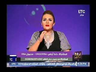 رانيا ياسين: حسبي الله ونعم الوكيل في النظام القطري    وأهلا بالشعب القطري في أحضان العرب