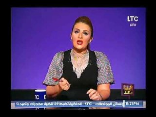 الرئيس السيسي يصل المجر و يدعو شركات وافراد للاستثمار في مصر