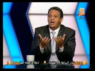 حول الأحداث : حديث السياسة و الرياضة مع د. أحمد سعيد