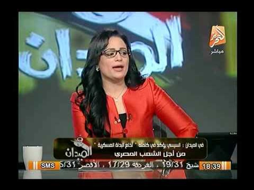 .. رانيا بدوي تكشف زيارة وزير الدفاع الامريكي لـ السيسي لمنعة عن الترشح ورفض الاخير