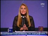 رانيا ياسين : الجيش المصرى سيطر على حادثة كمين البرث حتى لا تكون كرم القواديس الثانيه
