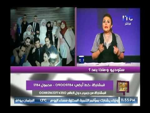 انفعال رانيا ياسين بسبب قتل زوجته وابنته ذات ال 23 يوم بسبب شكه في سلوكها