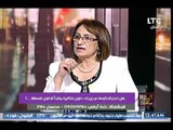 نادية هنري: اديني المرتب العالمي والمعيشة العالمية    وخد السعر العالمي