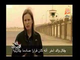 تعليق قناة أجنبية على الحكم على نائب مأمور مصر الجديدة بالسجن 10 سنوات فى قضية ترحيلات ابو زعبل