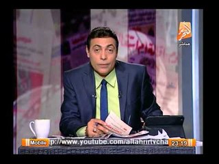 الغيطى معلقا على مقال فهمى هويدى رائحة السيناريو الجزائرى : إنت مقتنع إننا بنقتل مننا فينا