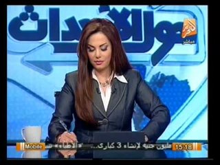حول الأحداث: أوضاع مصر وأهم أخبارها اليوم 19 مارس .. مع جيهان منصور