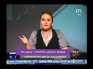 رد قوي من رانيا ياسين على تصريحات وزير دفاع قطر: انتم مين!؟