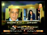 في الميدان : أوضاع مصر وأهم أخبارها اليوم 19 مارس 2014