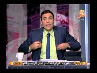 الغيطى يوجة رسالة للمطرب محمد محسن بعد إستبعادة من إحتفالات مصر بعيد الفن