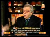 فى الميدان : محمود أباظة رئيس حزب الوفد السابق وحوارحول المشهد السياسى الحالى