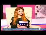 برنامج جراب حواء | مع ايمان الصاوي وشيرين سيف النصر و فقرة السوشيال ميديا-3-7-2017