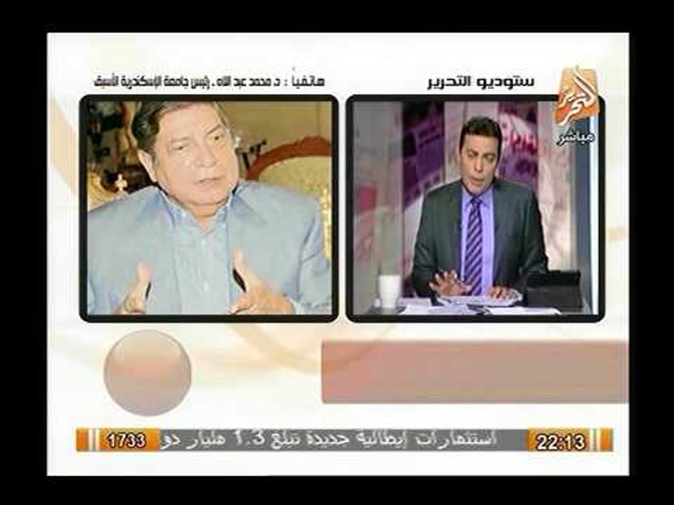 سري للغاية- شاهد عيان بمفاوضات طابا يكشف اسرار...