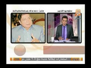 سري للغاية- شاهد عيان بمفاوضات طابا يكشف اسرار استعادتها ورسالة مبارك لشاوشيسكو وخداع امريكا