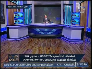 شاهد : رئيس مجلس النواب يُعيّن ابناء اخته بوزارة البترول بعد موافقته علي زيادة الاسعار علي الشعب